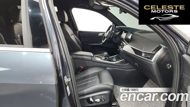 BMW X7 (G07) xDrive 40d M Sport 6 places 2021 — photo 11 sur 26