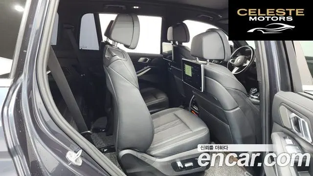 BMW X7 (G07) xDrive 40d M Sport 6 places 2021 — photo 12 sur 26
