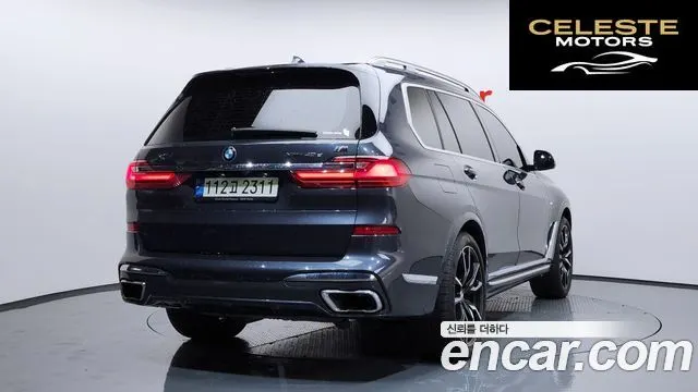 BMW X7 (G07) xDrive 40d M Sport 6 places 2021 — photo 2 sur 26