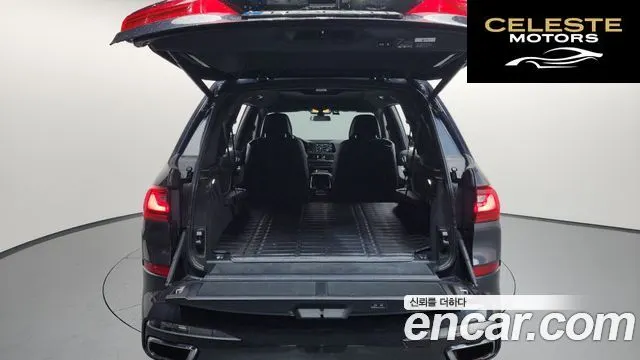 BMW X7 (G07) xDrive 40d M Sport 6 places 2021 — photo 20 sur 26