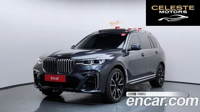 BMW X7 (G07) xDrive 40d M Sport 6 places 2021 — photo 21 sur 26