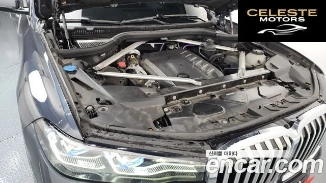 BMW X7 (G07) xDrive 40d M Sport 6 places 2021 — photo 6 sur 26