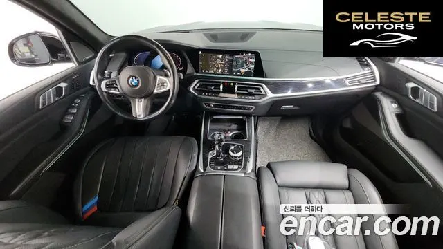 BMW X7 (G07) xDrive 40d M Sport 6 places 2021 — photo 7 sur 26