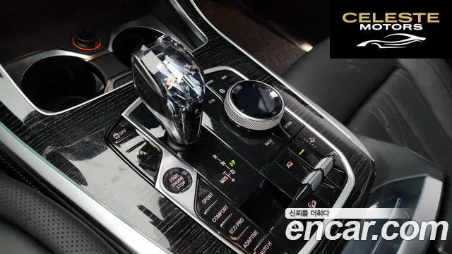 BMW X7 (G07) xDrive 40d M Sport 6 places 2021 — photo 9 sur 26