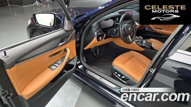 BMW Série 5 (G30) 520i M Sport 2022 — photo 10 sur 20
