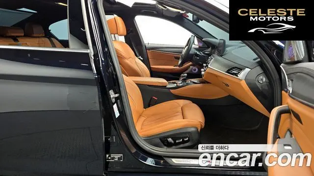 BMW Série 5 (G30) 520i M Sport 2022 — photo 11 sur 20