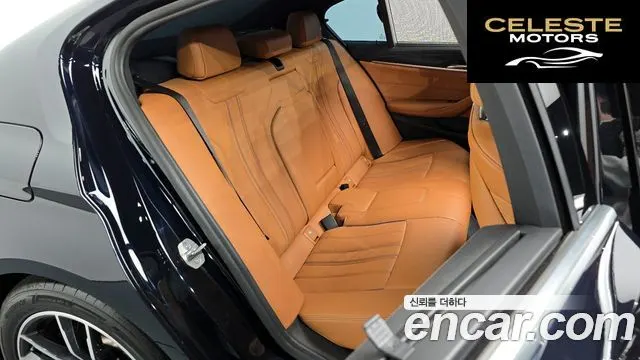 BMW Série 5 (G30) 520i M Sport 2022 — photo 12 sur 20