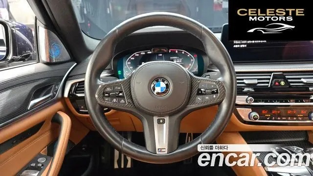BMW Série 5 (G30) 520i M Sport 2022 — photo 13 sur 20
