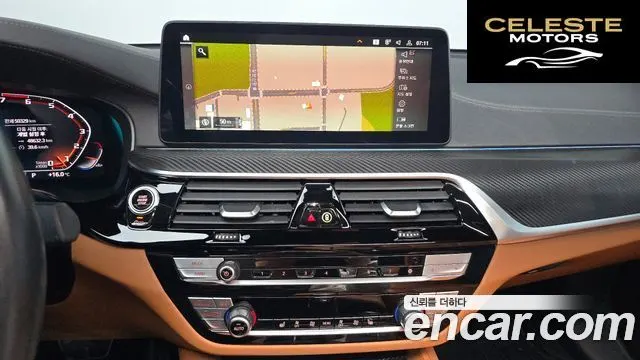 BMW Série 5 (G30) 520i M Sport 2022 — photo 16 sur 20
