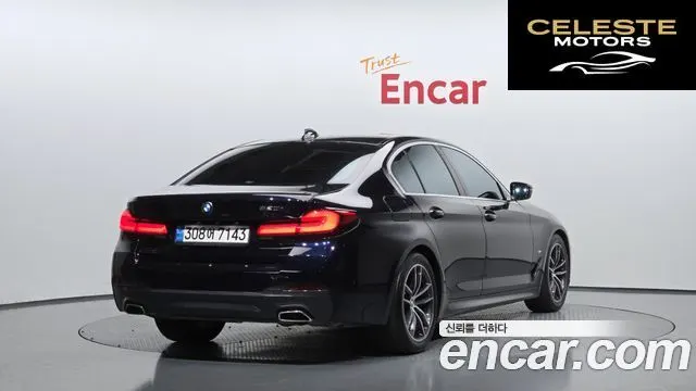 BMW Série 5 (G30) 520i M Sport 2022 — photo 2 sur 20