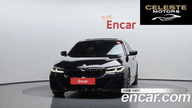 BMW Série 5 (G30) 520i M Sport 2022 — photo 3 sur 20