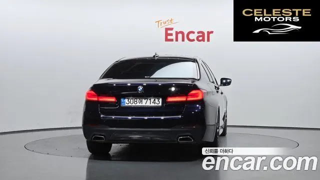 BMW Série 5 (G30) 520i M Sport 2022 — photo 4 sur 20