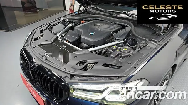 BMW Série 5 (G30) 520i M Sport 2022 — photo 6 sur 20