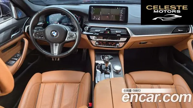 BMW Série 5 (G30) 520i M Sport 2022 — photo 7 sur 20
