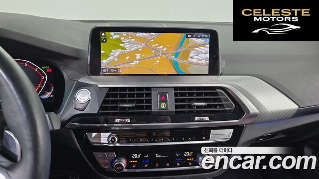 BMW X3 (G01) xDrive 20i M Sport Online Exclusive Edition 2021 — photo 14 sur 20