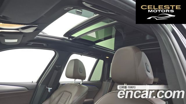 BMW X3 (G01) xDrive 20i M Sport Online Exclusive Edition 2021 — photo 19 sur 20
