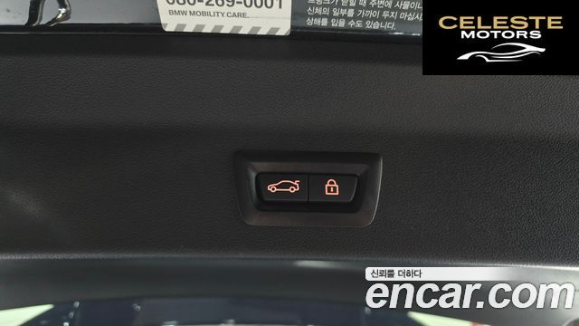 BMW X3 (G01) xDrive 20i M Sport Online Exclusive Edition 2021 — photo 20 sur 20