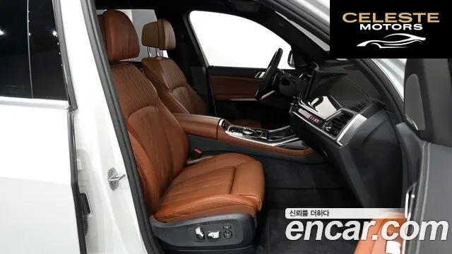 BMW X7 (G07) xDrive 40i M Sport 6 places 2025 — photo 11 sur 20