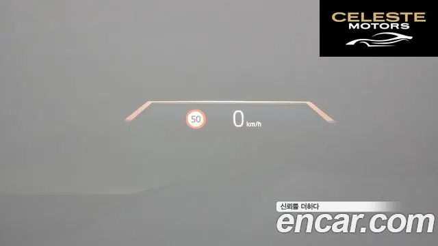 BMW X7 (G07) xDrive 40i M Sport 6 places 2025 — photo 17 sur 20