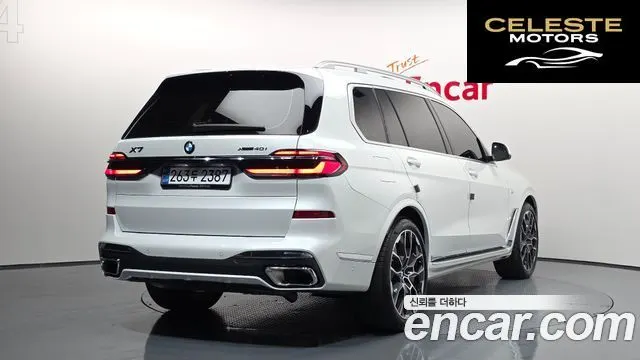 BMW X7 (G07) xDrive 40i M Sport 6 places 2025 — photo 2 sur 20