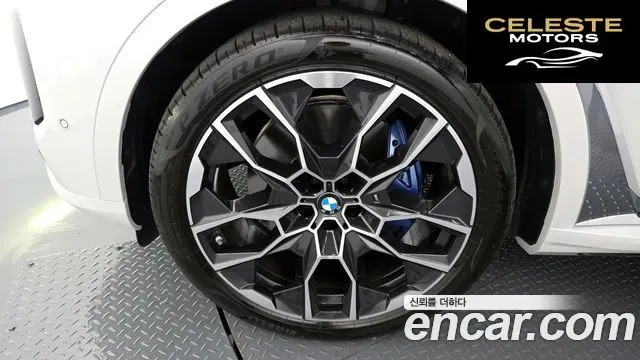 BMW X7 (G07) xDrive 40i M Sport 6 places 2025 — photo 5 sur 20