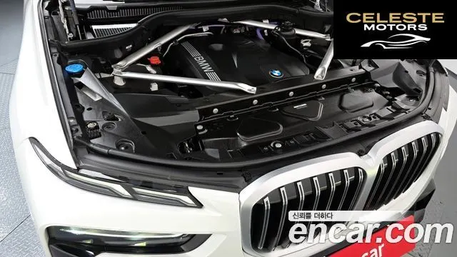 BMW X7 (G07) xDrive 40i M Sport 6 places 2025 — photo 6 sur 20