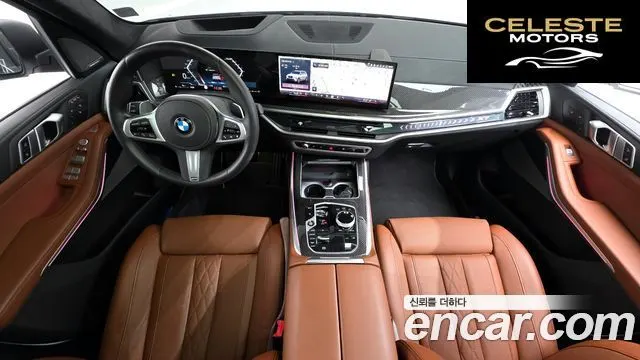 BMW X7 (G07) xDrive 40i M Sport 6 places 2025 — photo 7 sur 20