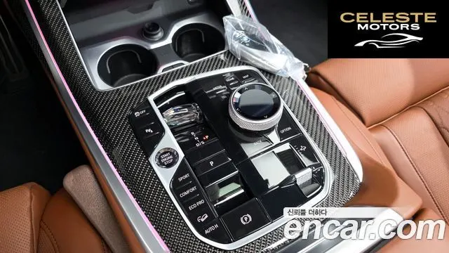 BMW X7 (G07) xDrive 40i M Sport 6 places 2025 — photo 9 sur 20