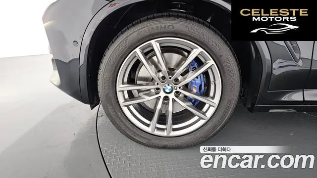 BMW X3 (G01) xDrive 20i M Sport 2021 — photo 5 sur 20
