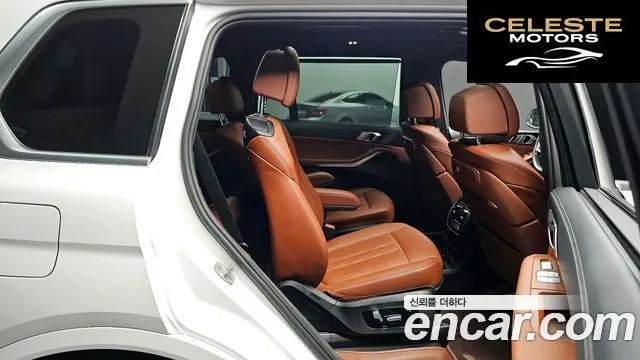 BMW X7 (G07) xDrive 40i M Sport 6 places 2024 — photo 11 sur 20