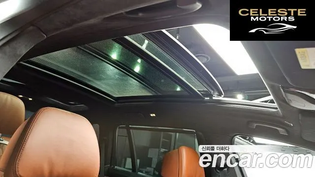 BMW X7 (G07) xDrive 40i M Sport 6 places 2024 — photo 18 sur 20