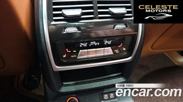 BMW X7 (G07) xDrive 40i M Sport 6 places 2024 — photo 19 sur 20