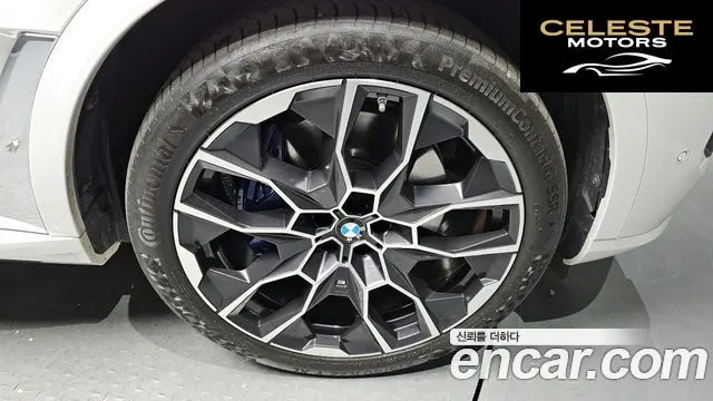 BMW X7 (G07) xDrive 40i M Sport 6 places 2024 — photo 5 sur 20