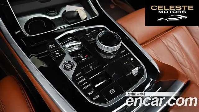 BMW X7 (G07) xDrive 40i M Sport 6 places 2024 — photo 9 sur 20