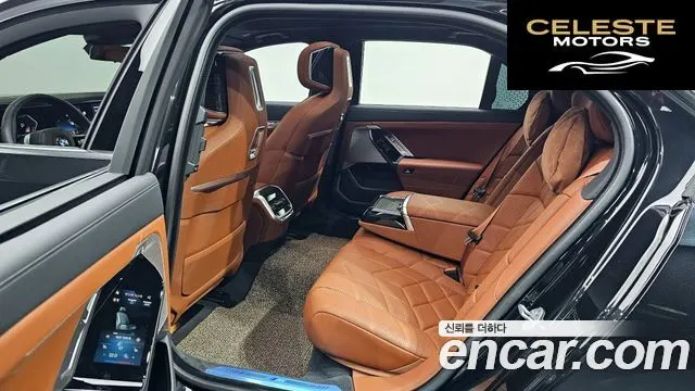 BMW Série 7 (G70) 740d xDrive M Sport 2025 — photo 12 sur 20