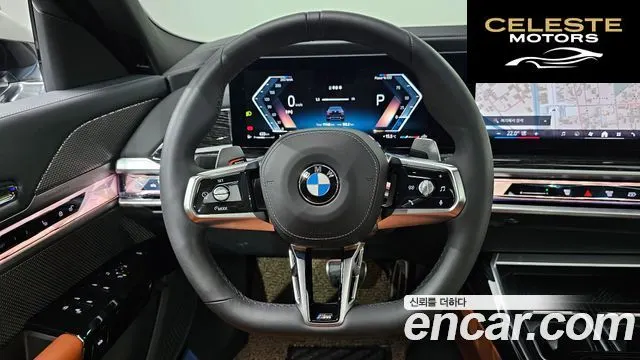 BMW Série 7 (G70) 740d xDrive M Sport 2025 — photo 13 sur 20