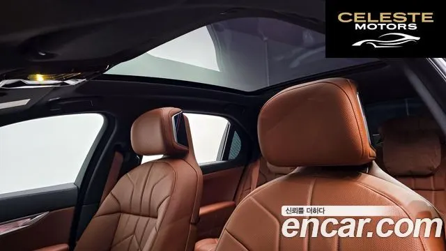 BMW Série 7 (G70) 740d xDrive M Sport 2025 — photo 20 sur 20