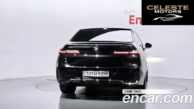 BMW Série 7 (G70) 740d xDrive M Sport 2025 — photo 4 sur 20