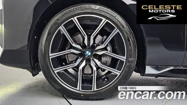 BMW Série 7 (G70) 740d xDrive M Sport 2025 — photo 5 sur 20