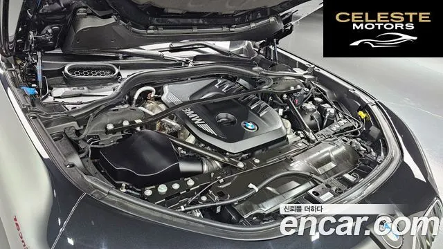 BMW Série 7 (G70) 740d xDrive M Sport 2025 — photo 6 sur 20