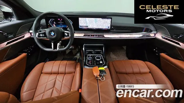 BMW Série 7 (G70) 740d xDrive M Sport 2025 — photo 7 sur 20