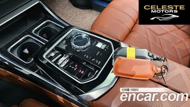 BMW Série 7 (G70) 740d xDrive M Sport 2025 — photo 9 sur 20