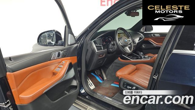 BMW X7 (G07) M50i 6 places 2021 — photo 10 sur 20