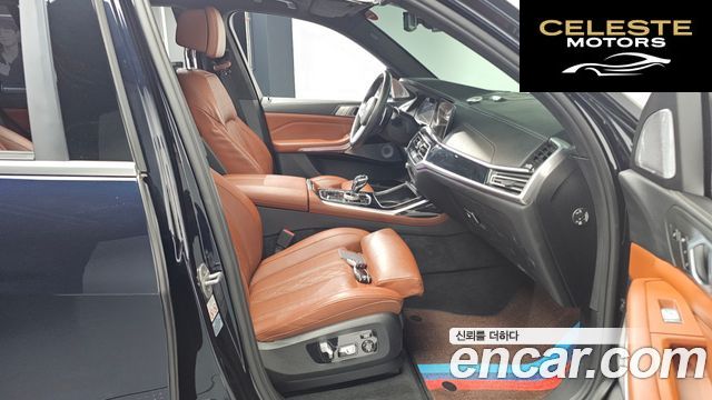 BMW X7 (G07) M50i 6 places 2021 — photo 11 sur 20