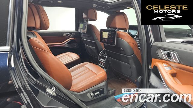 BMW X7 (G07) M50i 6 places 2021 — photo 12 sur 20