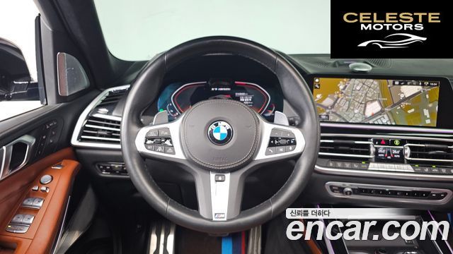 BMW X7 (G07) M50i 6 places 2021 — photo 13 sur 20
