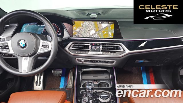 BMW X7 (G07) M50i 6 places 2021 — photo 14 sur 20