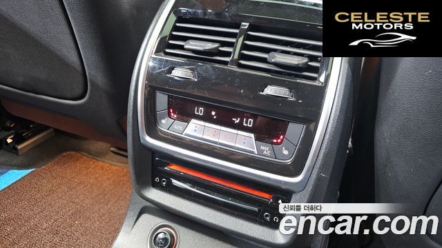 BMW X7 (G07) M50i 6 places 2021 — photo 18 sur 20