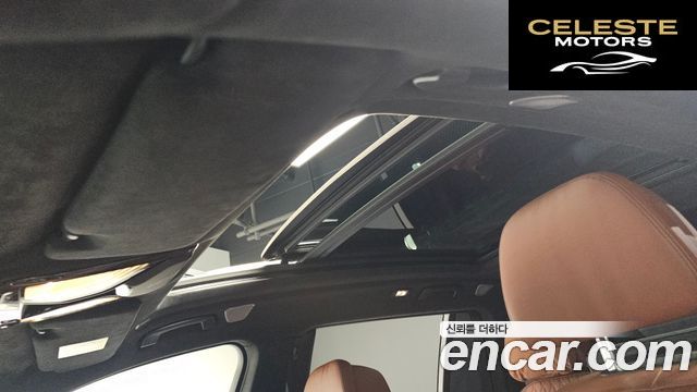 BMW X7 (G07) M50i 6 places 2021 — photo 19 sur 20