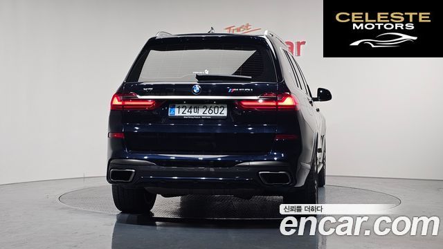 BMW X7 (G07) M50i 6 places 2021 — photo 4 sur 20